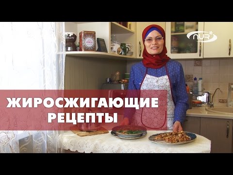 Видео: Быстро, вкусно и полезно!