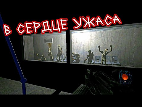 Видео: ПОГРУЖАЕМСЯ НА САМОЕ ДНО ► F.E.A.R. Perseus Mandate #5