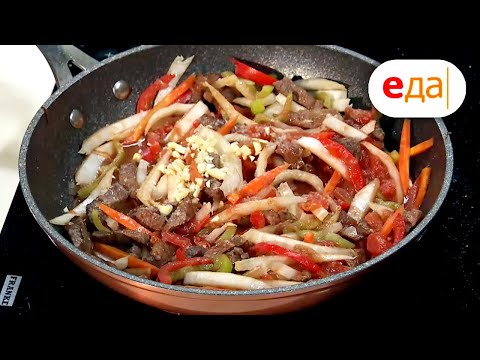 Видео: Цуйван | Кухня по заявкам