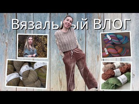 Видео: Вяжу кардиган на Новый Год 🎄 | Юбка и немного разговором