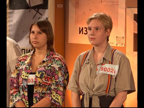Видео: Още от "Изпитът": Специальный мини эпизод