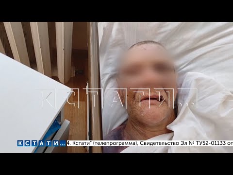 Видео: Бабушка, которую истязали подростки, дала интервью, а подростки и их родители от интервью убегали