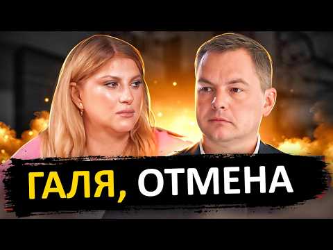 Видео: САМЫЙ ХИТРЫЙ КОУЧ: Валентин Шишкин использует Тлиашинову для отбеливания репутации