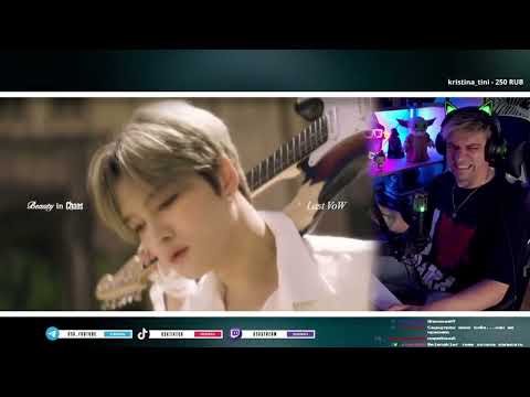 Видео: KIM JAE JOONG (김재중) - Last VoW реакция со стрима Дмитрия Лу / Reaction 05.07.25