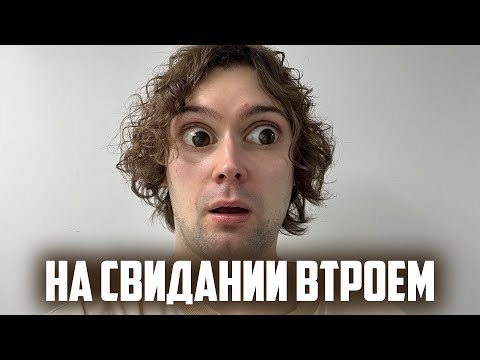 Видео: влог: день рождения, внутренний критик, концерт Фабрики Звезд