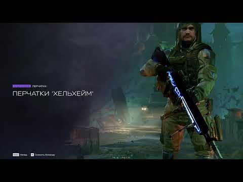 Видео: Хелуинское обновление и подписка Warface