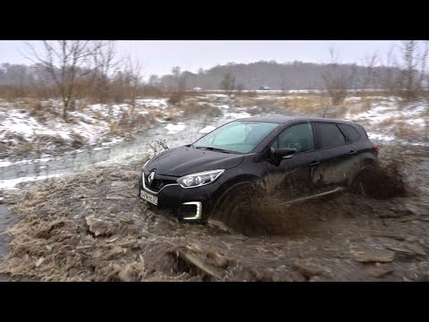 Видео: Большой тест-драйв. РЕНО КАПТУР или дедовский УАЗ. Renault Kaptur на бездорожье