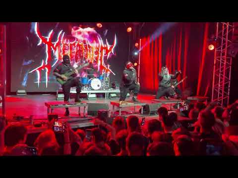 Видео: МегаМозг — Вулканы. Москва 26.04.25 ТУР Бешенство