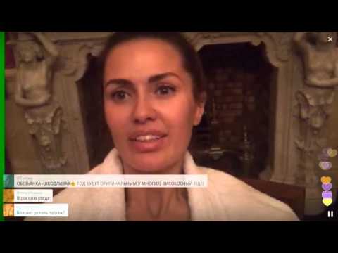 Видео: Уроки жизни от Виктории Бони / Перископ Бони 2016 на TopPeriscope.Ru