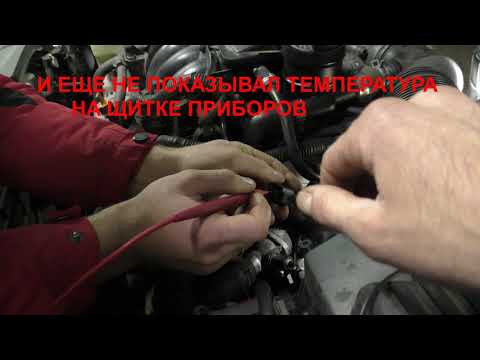 Видео: Volkswagen Golf на холодную трудно заводится