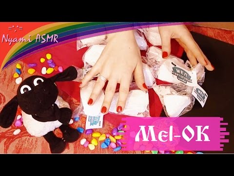 Видео: ASMR/АСМР посылочка с мелками/Впервые кушаю мел из магазина Мел-Ок/Шепот