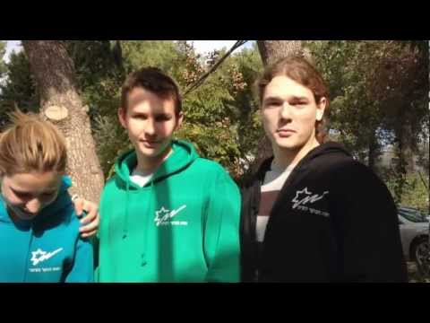 Видео: Программа НААЛЕ. Школа Хават Аноар Ациони