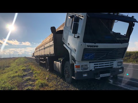 Видео: На старенькой Вольве с Женой в Усть-кут(Магистральный)
