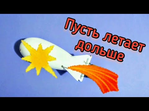 Видео: #61 Спомб улучшенный. Теперь не развалится.