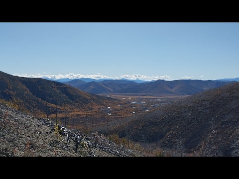 Видео: 11-18.09.2025 г., п. Ягодное, Магаданская область
