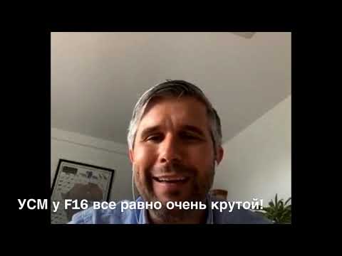 Видео: Blaser F3 и F16 - в чем разница? Говорит глава продаж Blaser Кристиан Зохер