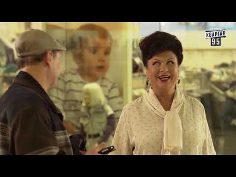 Видео: Валя и Иван!