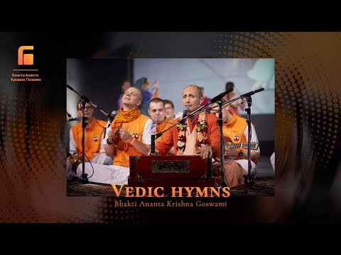 Видео: Шад-госвами-аштака | БАКГ