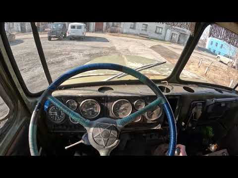 Видео: Едем разгружать и загружать Урал. Первая подработка старичка😉.