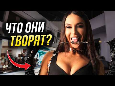 Видео: Ночная ЖИЗНЬ на ПХУКЕТЕ | Тайланд 🇹🇭 | ЧАСТЬ 2 | Мартиз Куражит