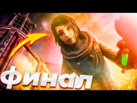 Видео: ФИНАЛ ► BioShock 2 Remastered #7