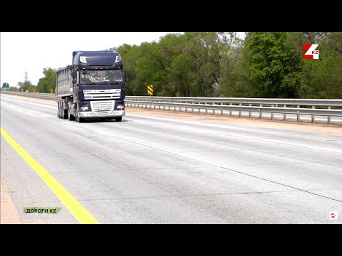 Видео: Трасса «Алматы – Конаев»: какой она стала через десять лет после ремонта  | Дороги KZ