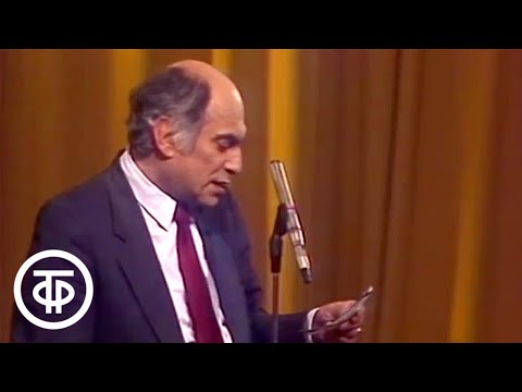 Видео: Экс-чемпион мира по шахматам Михаил Таль. Встреча в Концертной студии Останкино (1988)