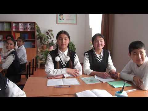 Видео: Мыкты мугалим -2024.ачык сабак.