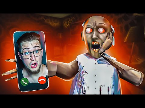 Видео: НОВАЯ БАБКА GRANNY! НЕ ПОДНИМАЙ ТЕЛЕФОН, ОНА ВСЁ СЛЫШИТ!