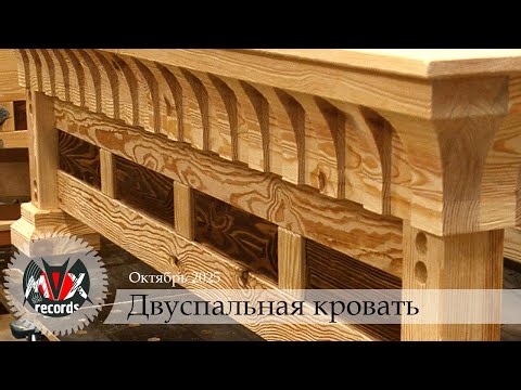 Видео: Крутая кровать из дешевого материала - 1/2 часть