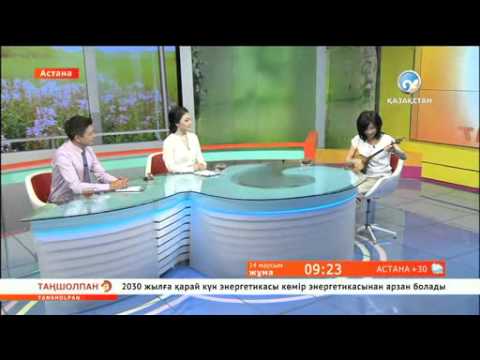 Видео: «Нағыз қазақ -- домбыра!» →