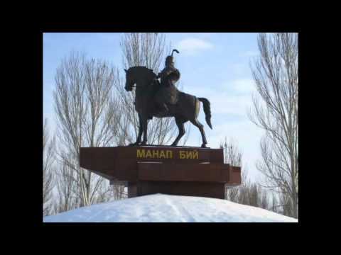 Видео: Токмок, Токмак, популярное видео, реклама, Кыргызстан, Гаваи, площадь, центр, бурана.