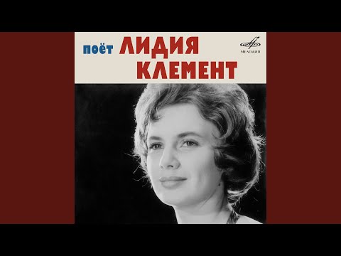 Видео: Карелия