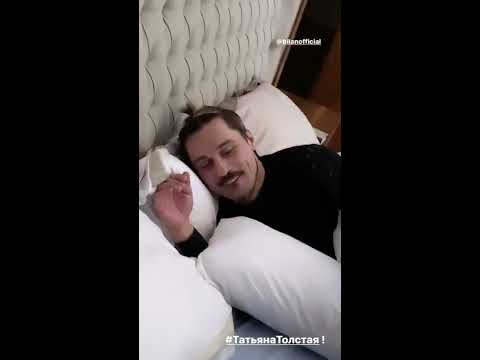 Видео: Дима Билан: День целый с музыкантом (Для Яндекс.музыки)