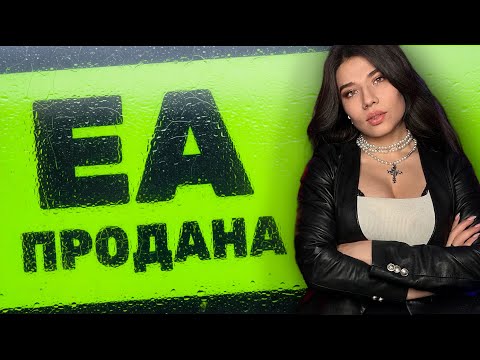 Видео: BioWare закроют, Китай убил NVIDIA, ПК будущего от Google: итоги недели с Дашей Островской!