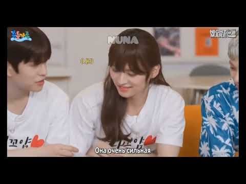 Видео: Ли Ноу/смешные моменты