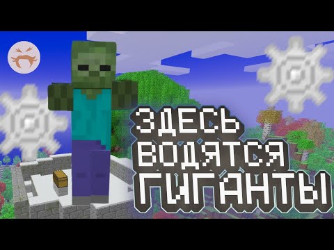 Видео: Что такое Minecraft Indev+ и Infdev+ ?