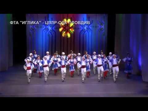 Видео: ФТА "ИГЛИКА" - ЧЕТВОРНО
