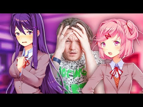 Видео: Я НА ТАКОЕ НЕ ПОДПИСЫВАЛСЯ! I Doki Doki Literature Club! #3