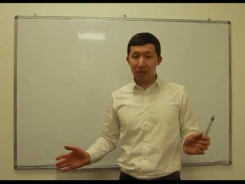Видео: Әбдіхамитұлы Махамбетәлі. ҰБТ, ағылшын тілі. Complex Subject and Complex Object
