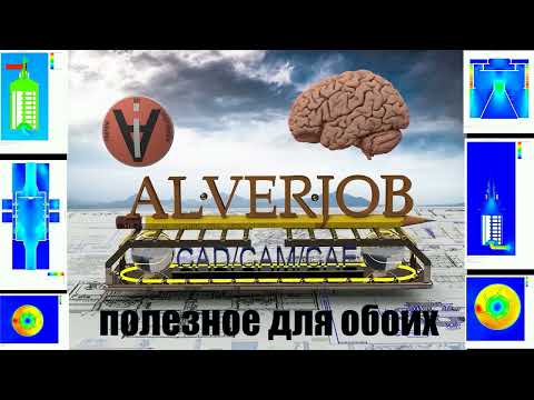 Видео: Видео для потенциальных  клиентов и желающих консультации. Полный вариант.