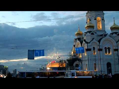 Видео: Салют 9 МАЯ в Екатеринбурге.(продолжение)