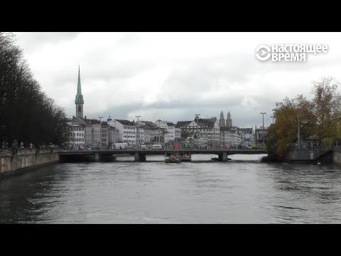 Видео: Страна без мусорных свалок – как в Швейцарии из отходов получают золото и энергию