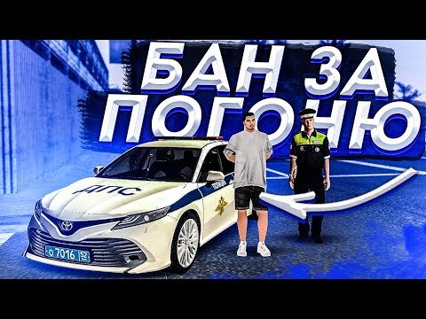Видео: ЗДЕСЬ ЛУЧШЕ НЕ НАРУШАТЬ ПРАВИЛА! РП ПОГОНЯ от ПОЛИЦИИ на GREENTECH RP // GTA CRMP