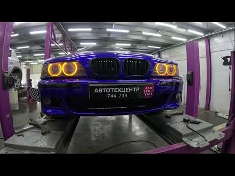 Видео: BMW 5 E39, 1997 г.в. сход-развал