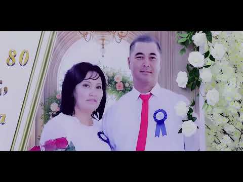 Видео: Тореш анамыз 80 жас Олжас & Клара 40 жас мерей той Коныратколшилер
