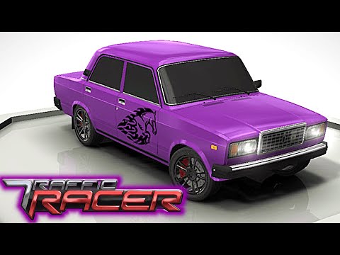 Видео: ШАШКУЕМ НА ЖИГУЛЯХ МЕЖДУ КАМАЗАМИ! (Traffic Racer)