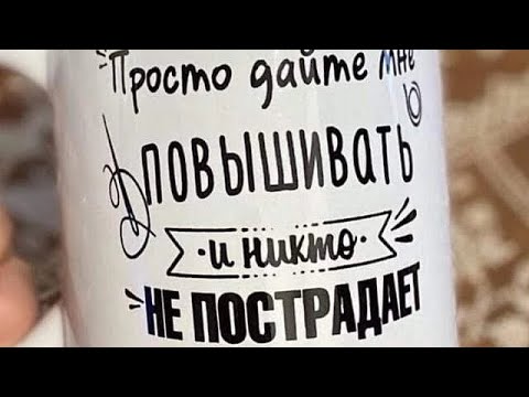 Видео: 📌Мои рукодельные буди😊