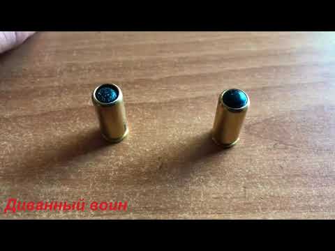 Видео: Давить или не давить шарик?