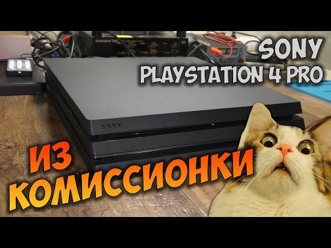 Видео: Ремонт PS4 Pro из комиссионки, не включается, не реагирует на кнопку, даунгрейд прошивки.